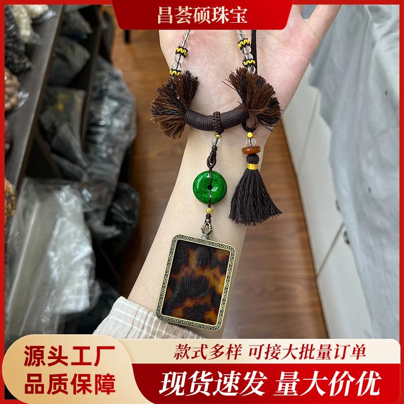 - Copper Imitation Tortoiseshell Plaque, Tibetan-Style Tassel Cultural , Pendant, Car Hanging Accessory
