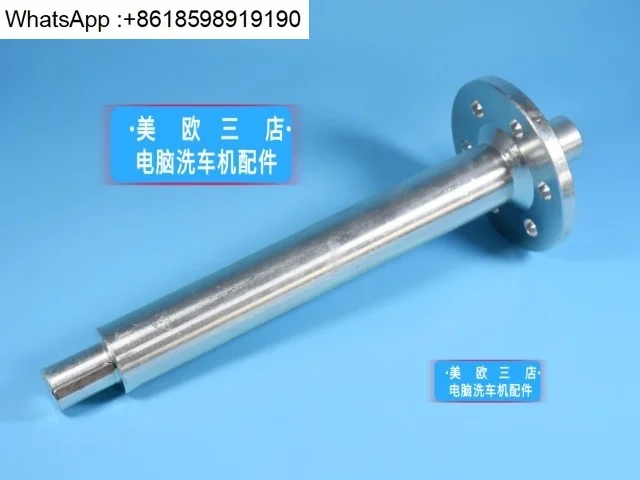 

large vertical brush gear reducer brush link flange shaft vertical brush shaft