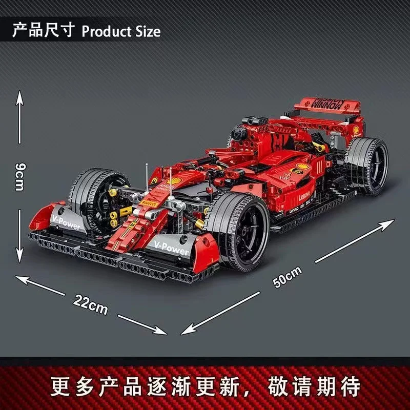 2024 new 1200 particles supercar building blocks F1-SF90 cool collection model car puzzle assembly boys building block toys