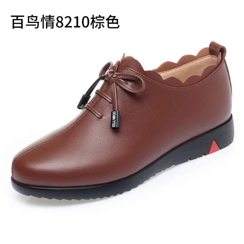 Spring Autumn New Women Fashion Lace Leather Platform Pumps Korean Style Casual Waterproof Pointed Toe Short Shoes