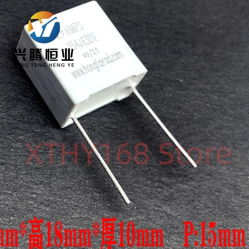 Mkp 154 150nf 0.15 فائق التوهج 630 فولت 2j مكثف فيلم الأمان