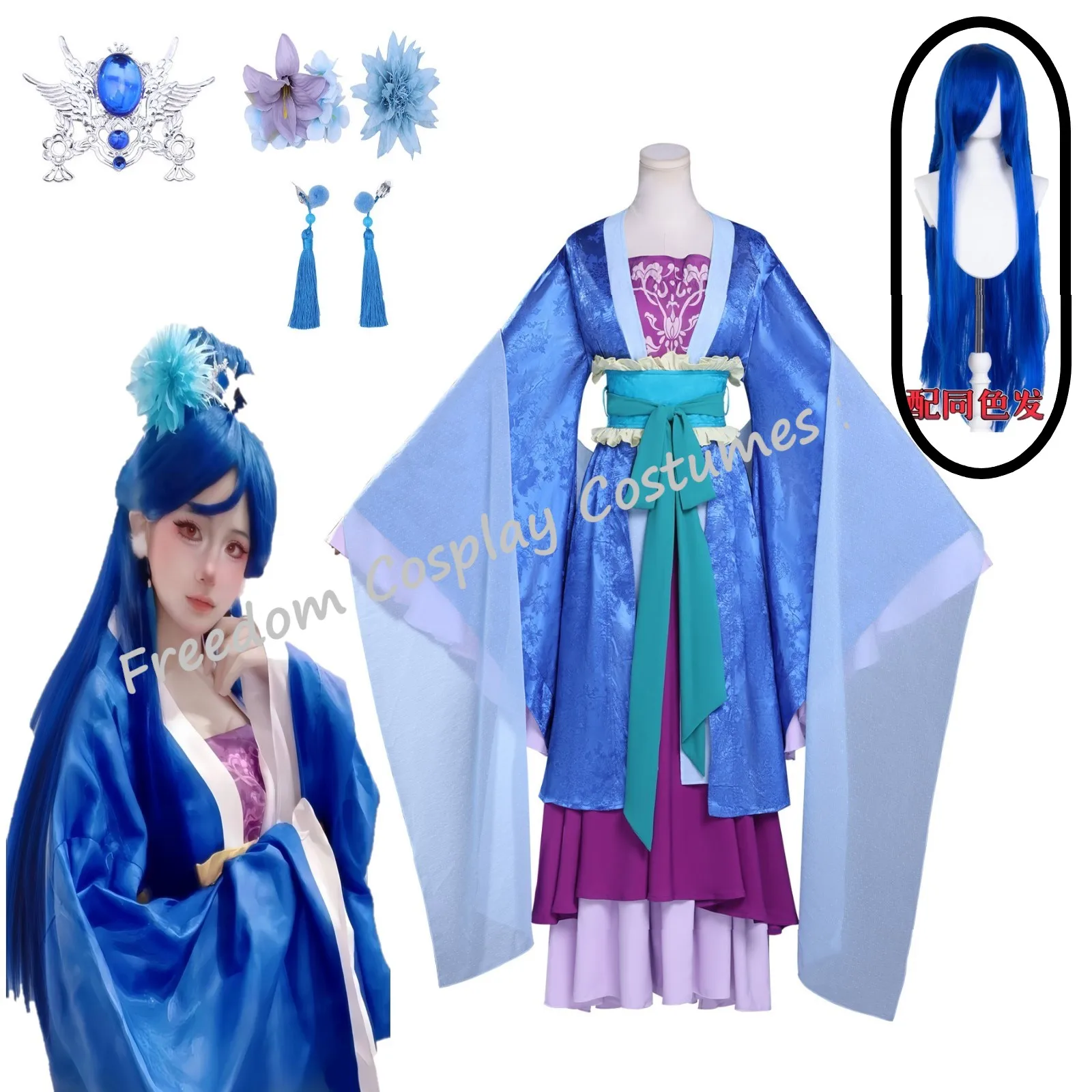 

Anime The Apothecary Diaries Lihua Cosplay Costume wig Blue Dress Kusuriya No Hitorigoto Halloween Party suit for Women Girls