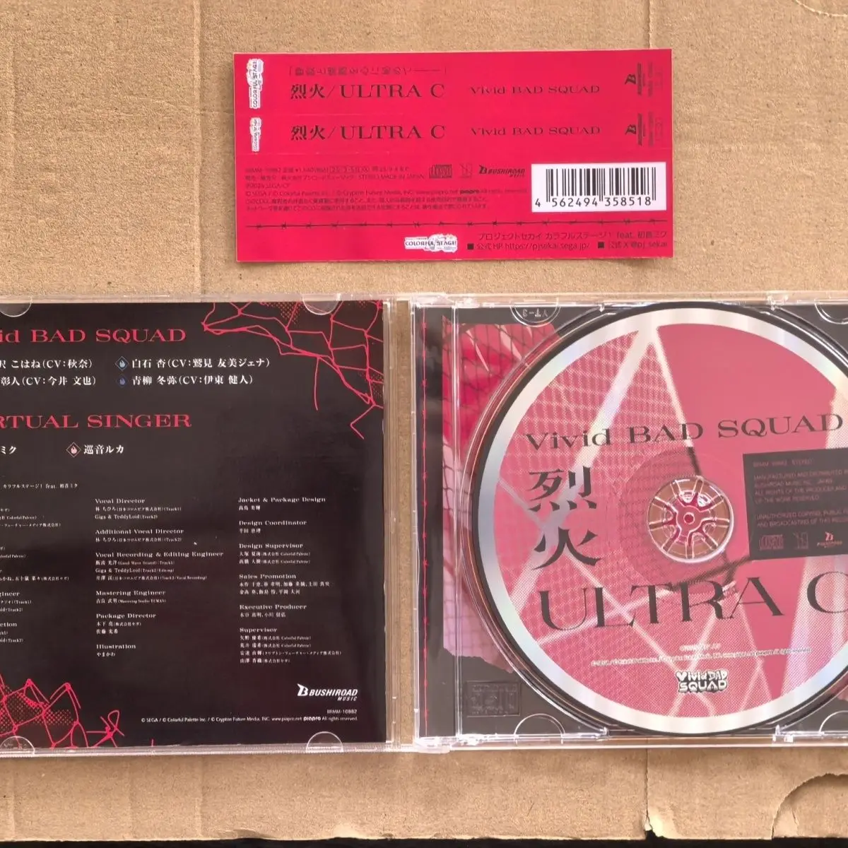 Anime Hatsune Miku Vivid BAD SQUAD Music CD 10th Single ULTRA C Album Music Record Cosplay Walkman Soundtracks Box Party Music