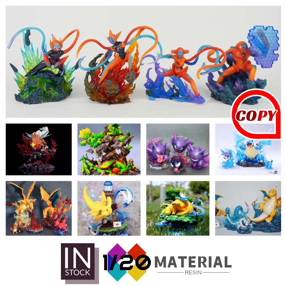 

[В наличии] Масштаб из смолы 1/20 World [Copy DM]ZU — огромный маяк сплит2 Entei Flygon