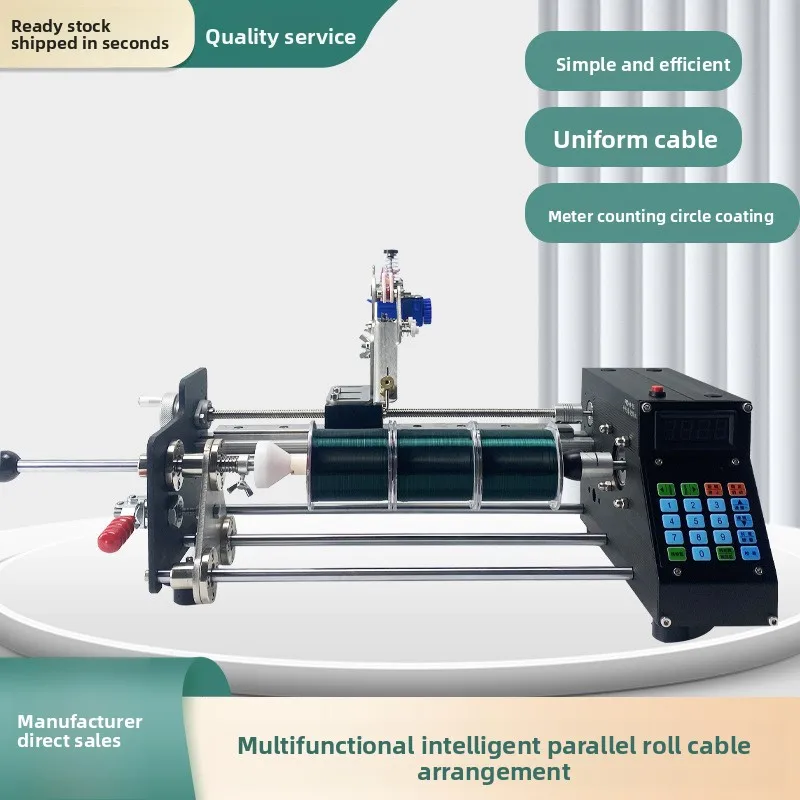 آلة لف أوتوماتيكية بالكامل، تستخدم للف ما يصل إلى 10 أمتار من خط الصيد المطلي بالمينا، خيط القطن، #5