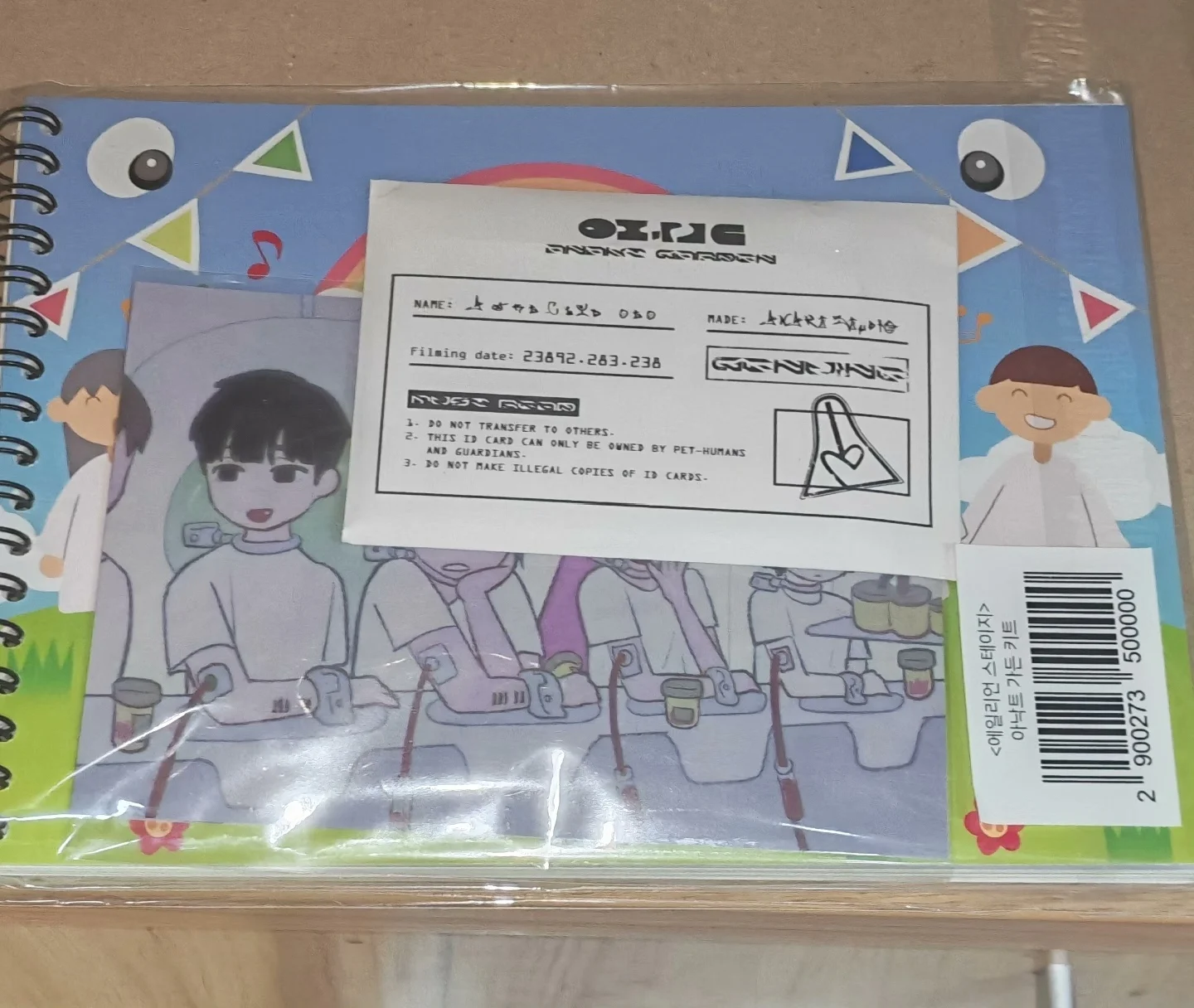 2024 New In Stock Official Korea Comic Alien Stage CD Set Book CD Post card Official Original Merchandise