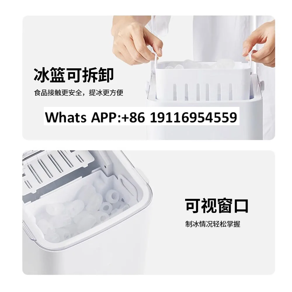 Pequeña máquina de hielo multifuncional, 110v, estándar estadounidense, estándar británico, estándar europeo, Mini máquina de hielo