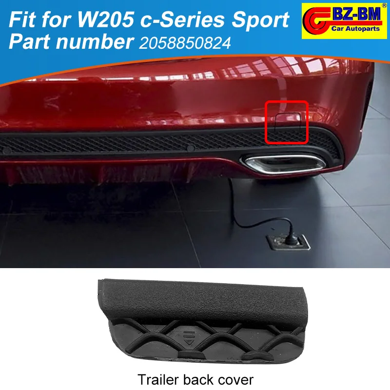 rear Bumper Tow Hook Trailer Cover For Mercedes benz W205 C class A2058850824 2058850824 AMG C63 2058850256 2058851224