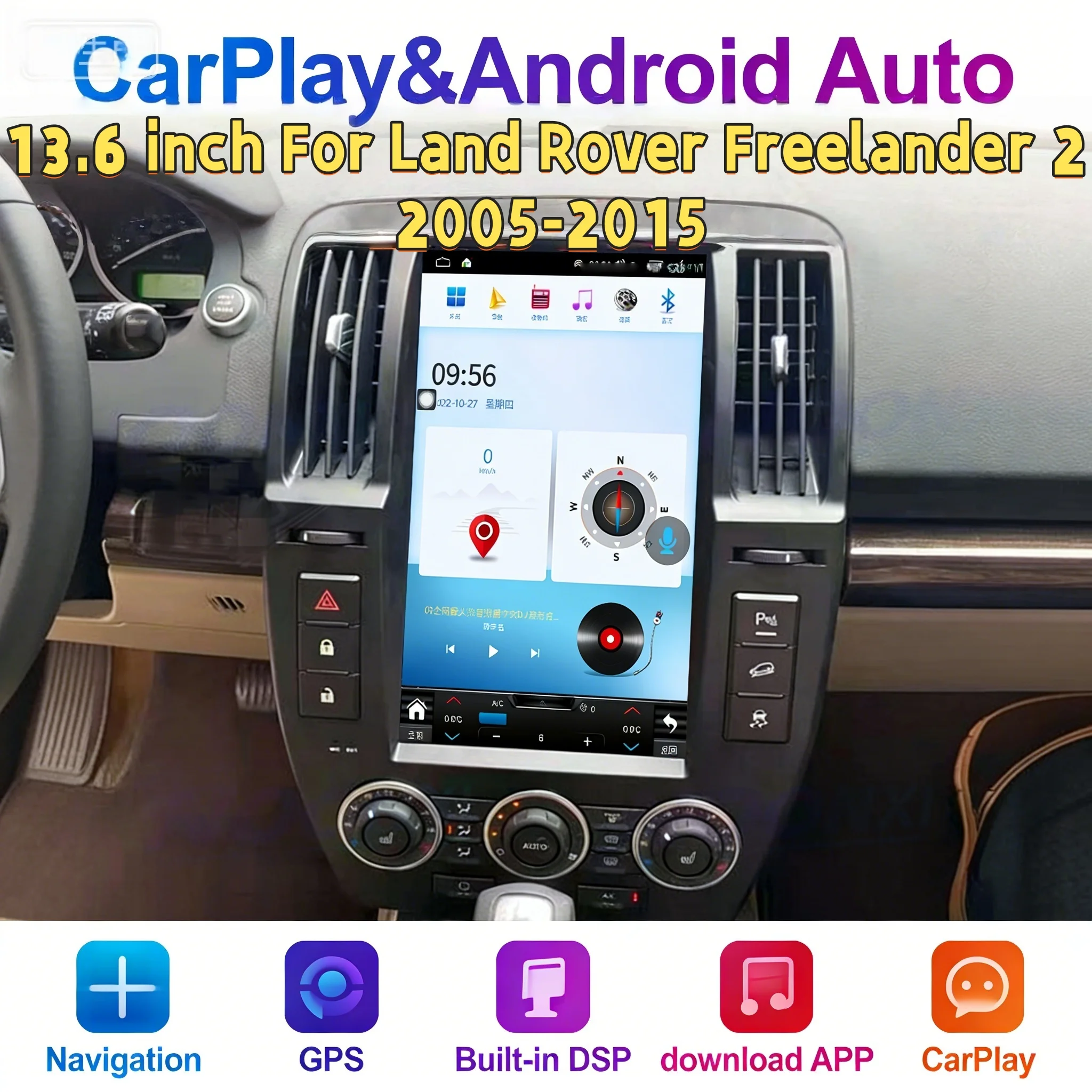 

Мультимедийный Android-плеер для Land Rover Freelander 2 2005-2015, беспроводной CarPlay, GPS-навигация, видео головное устройство, Bluetooth-стерео