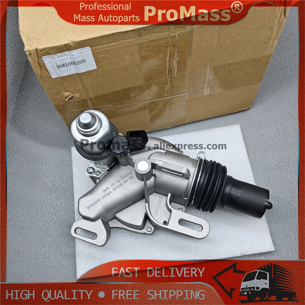 1PC 3981000200 New …