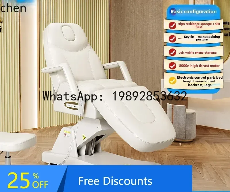 B1 Electric Beauty … - image