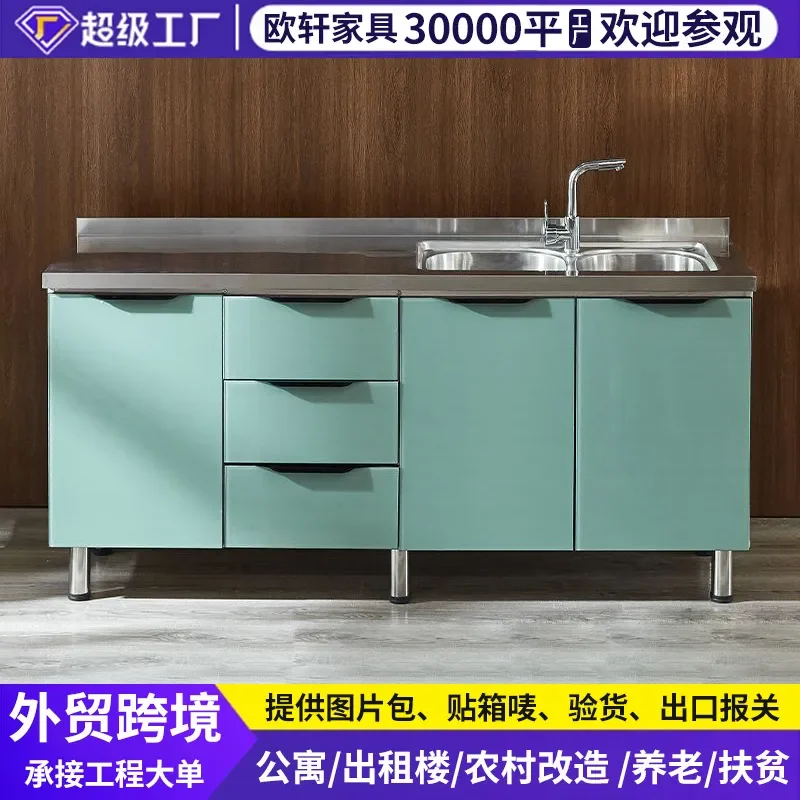 Rural Stainless Steel Assembled Kitchen Cabinets Economical Combined Cupboards with Integrated Stove for Rental Home Use
