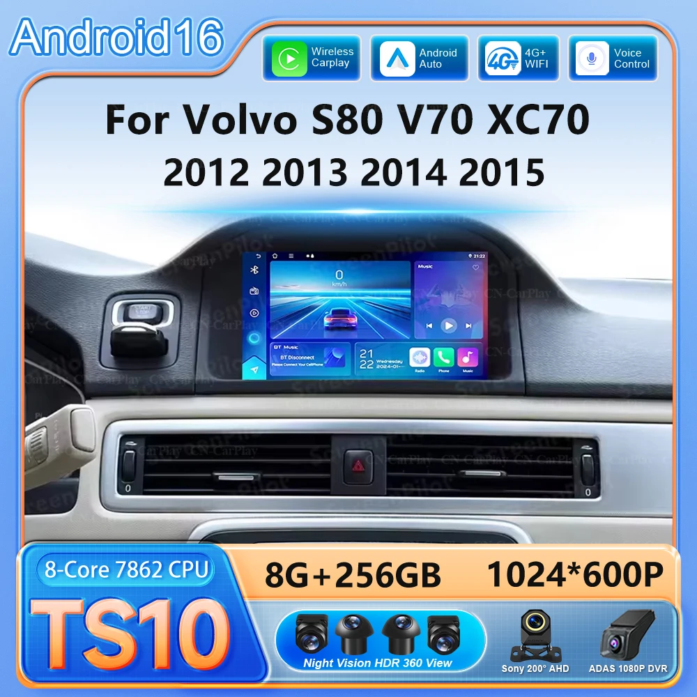 Reproductor Multimedia Android 16 Carplay de 7 pulgadas con pantalla estilo original para Volvo S80 V70 XC70 2012 2013 2014 2015 DSP GPS Estéreo