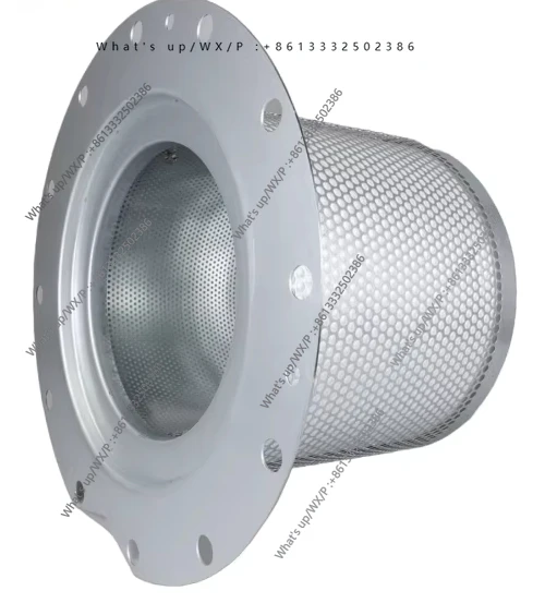 

1094805800 Фильтрующий элемент для сепаратора масла и газа воздушного компрессора