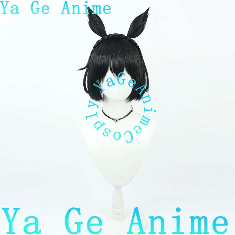 Wig Cosplay Uma Musume Pretty Derby Stay Gold dengan Telinga dan Ekor Wig Anime Game Halloween Reality Show