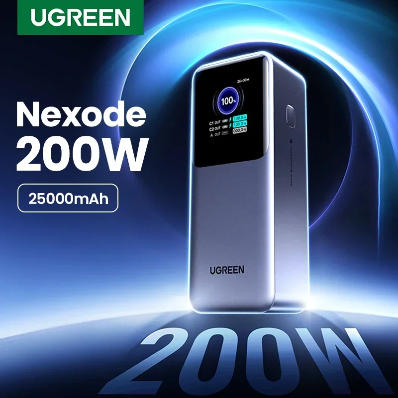 UGREEN Nexode 보조배터리 휴대용 PD 외장 배터리 보조베터리, 맥북 프로, 아이패드 고속 충전 파워 스테이션용, 200W, 25000mAh