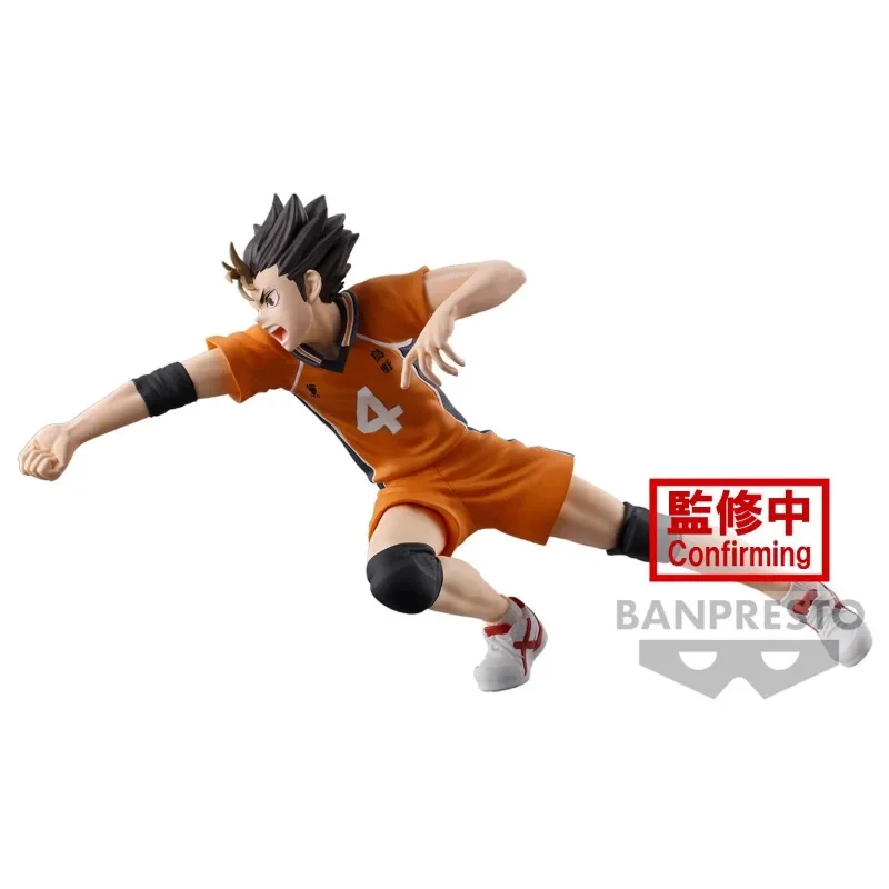 ¡En stock BB Original Bandai BANPRESTO Posando Figura Haikyuu!! Yu Nishinoya Anime juguete regalo modelo colección Hobby