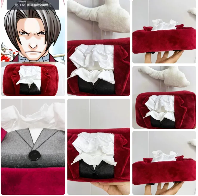 Boîte à mouchoirs moelleuse de cosplay Miles Edgeworth (Ace Attorney) - Housse de dessin animé, support de papier, boîte à serviettes, rangement de mouchoirs, figurines, cadeau