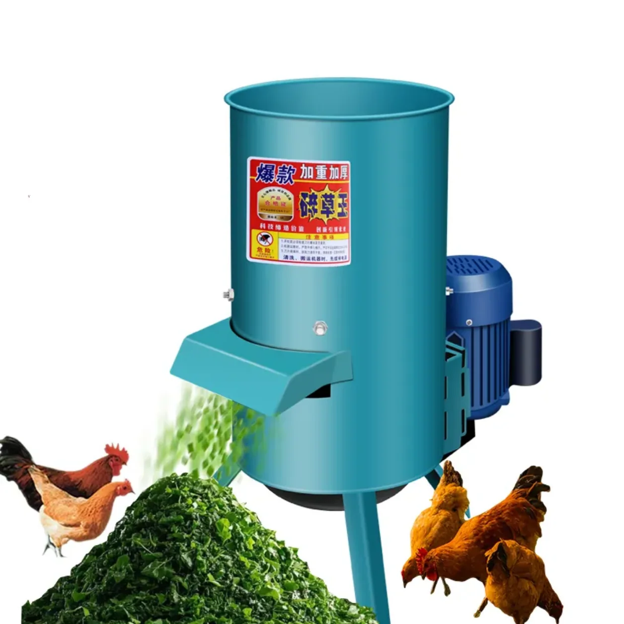 Industrial Multifunctional Blender Crusher Shredder for Fruit and Vegetable Processing Plant