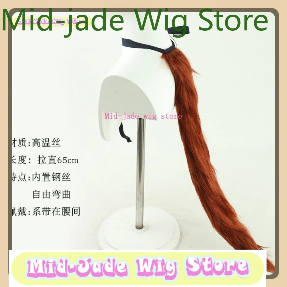 مجموعة أوما جيرل تحمز لعب دور رودولف شعر مستعار عالي ذيل حصان آذان وذيل لعبة أنيمي الهالوين حفلة لعب الأدوار #4