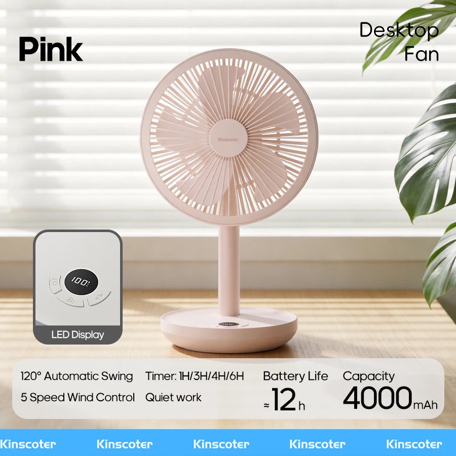 KINSCOTER Smart Oscillating Desktop Fan 4000mAh USB Rechargeable Fan Angle Adjustable 5 Gear Wind Speeds for Home Office Room image 3