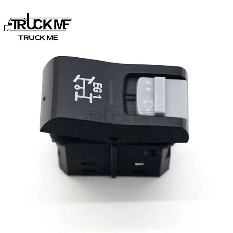 Switch Button Contr…