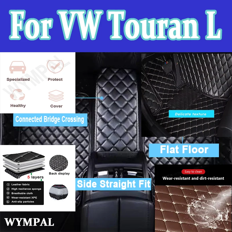 

Роскошные автомобильные коврики для VW VW Touran L Seven Seats 2016 2017 2018 2019 2020 2021, пользовательские автомобильные аксессуары для салона ног, подушечки