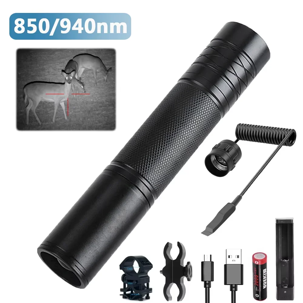Linterna infrarroja VSCEL, iluminador infrarrojo con zoom para mira de visión nocturna, luces de pistola de arma táctica, 850nm/940nm