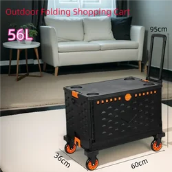 Shopping Carts Outdoor Folding Hand Pull Cart Trolley, Wholesale Trunk Storage Plastic Frame Outdoor Picnic Books Snacks Trolley