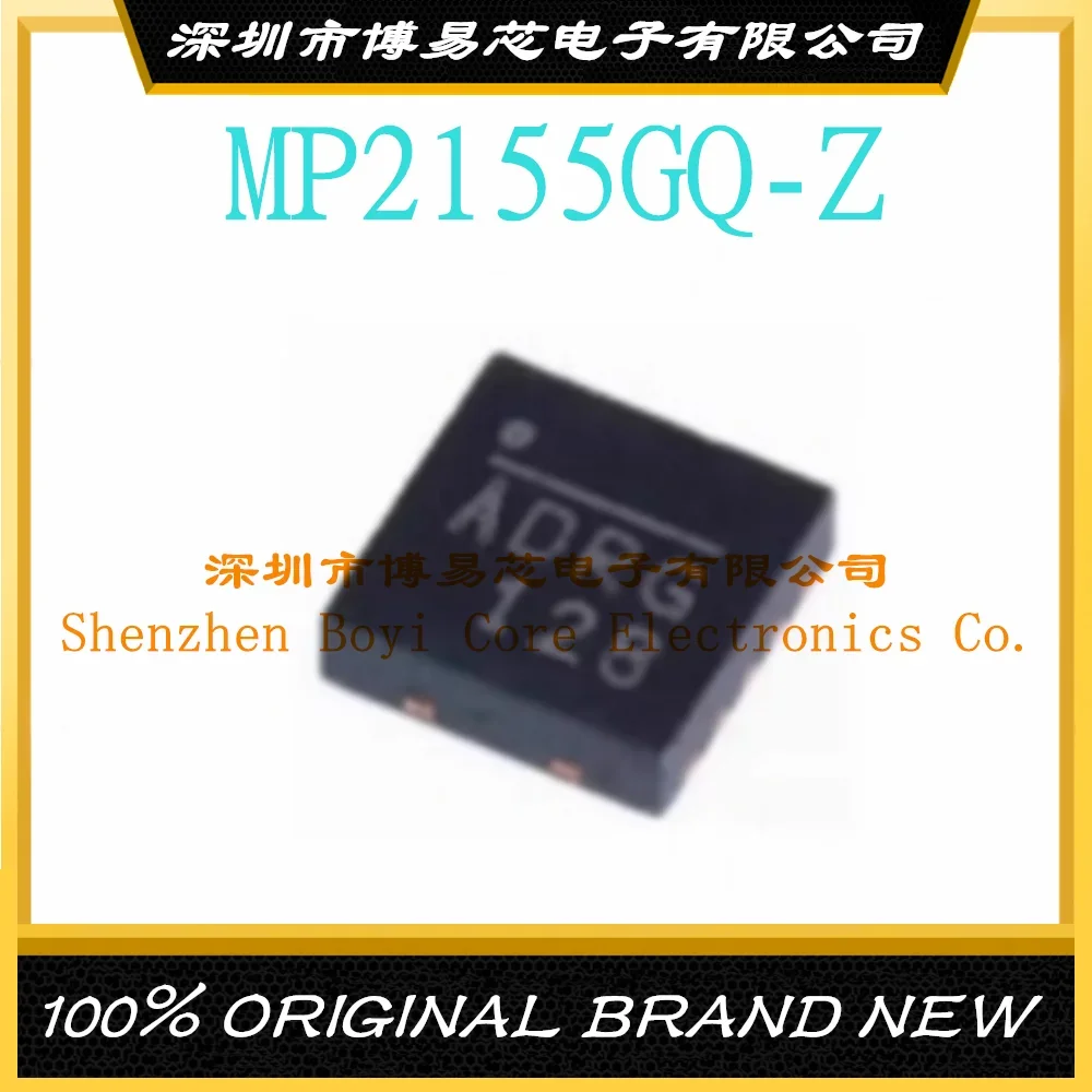 

MP2155GQ-Z 10 New Original Genuine