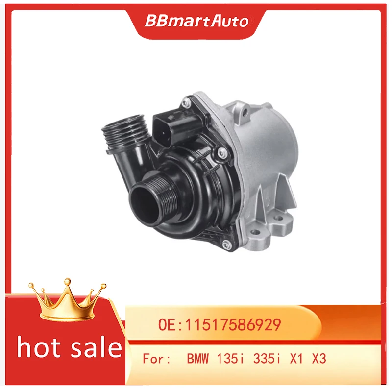 

11517632426 Водяной насос BBmart Auto Parts для BMW E60 E61 E88 E90 F01 135I 335I
