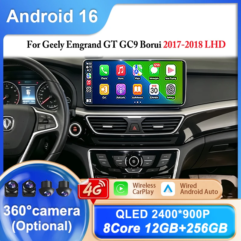 Car Android GPS Navigation For Geely Emgrand GT GC9 Borui 2017-2018 Auto Radio Stereo Head Unit Multimidia Player Carplay BT DSP