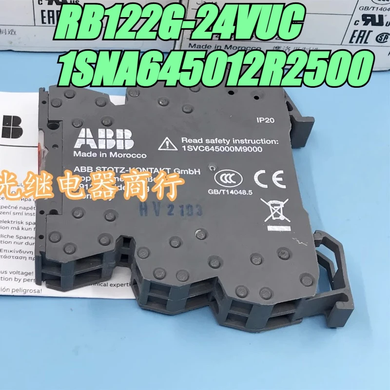 

（Brand New）1pcs/lot 100% original genuine relay:RB122G-24VUC 1SNA645012R2500 Terminal interface relay