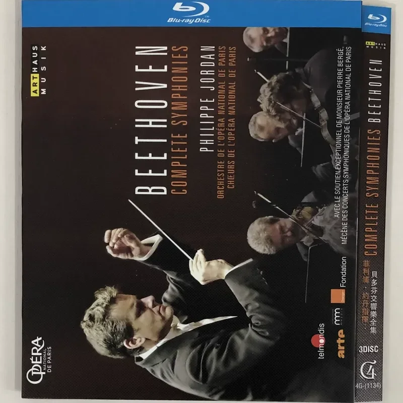 Philippe Jordan Conducting: Beethoven's Complete Symphonies/BD Blu-ray