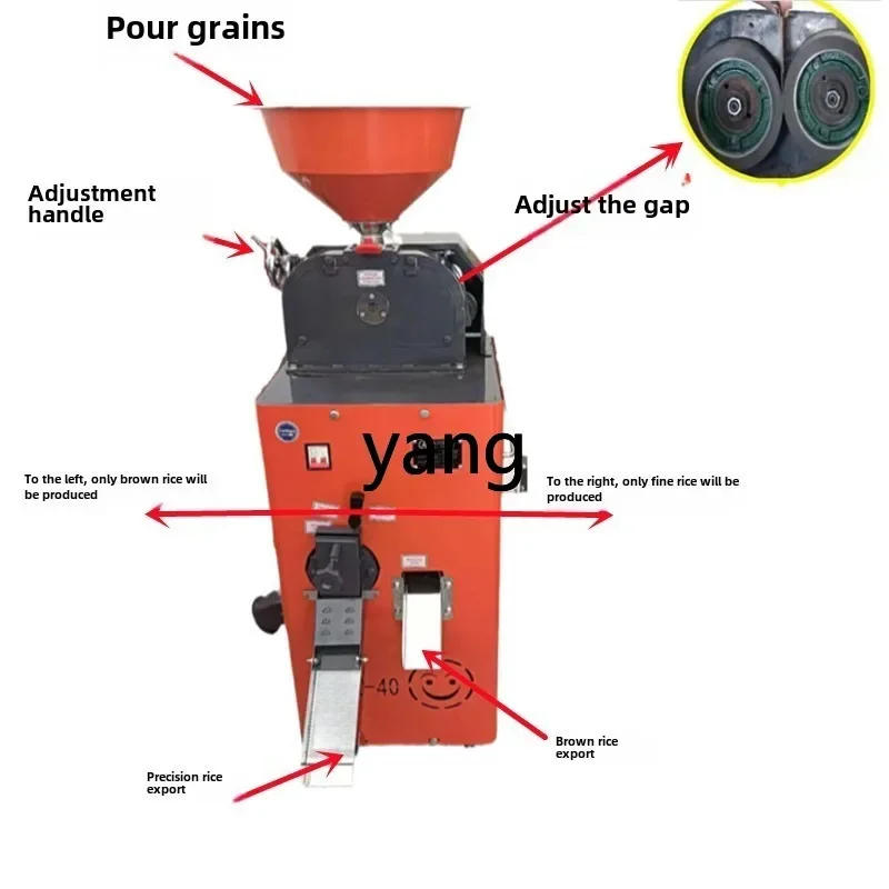 RQ rice beating machine processing rice shelling household rubber roller rice milling machine