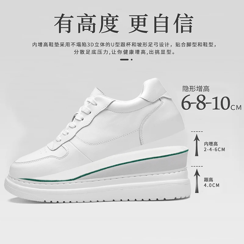 Platform Elevator Shoes Men Women Lifting Board Shoes White Taller Sneakers Hidden Height Enhancing Increase Sports Casual Shoes