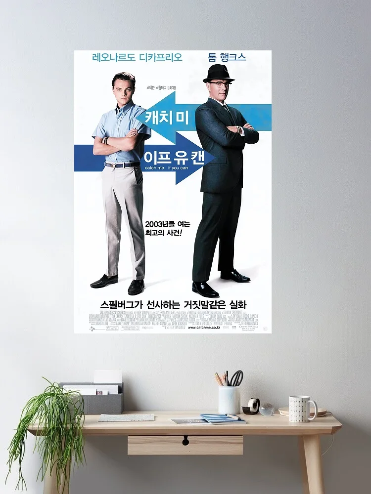 Catch Me If You Can (2002) Movie,Art Picture Print Silk Poster Home Wall Decor
