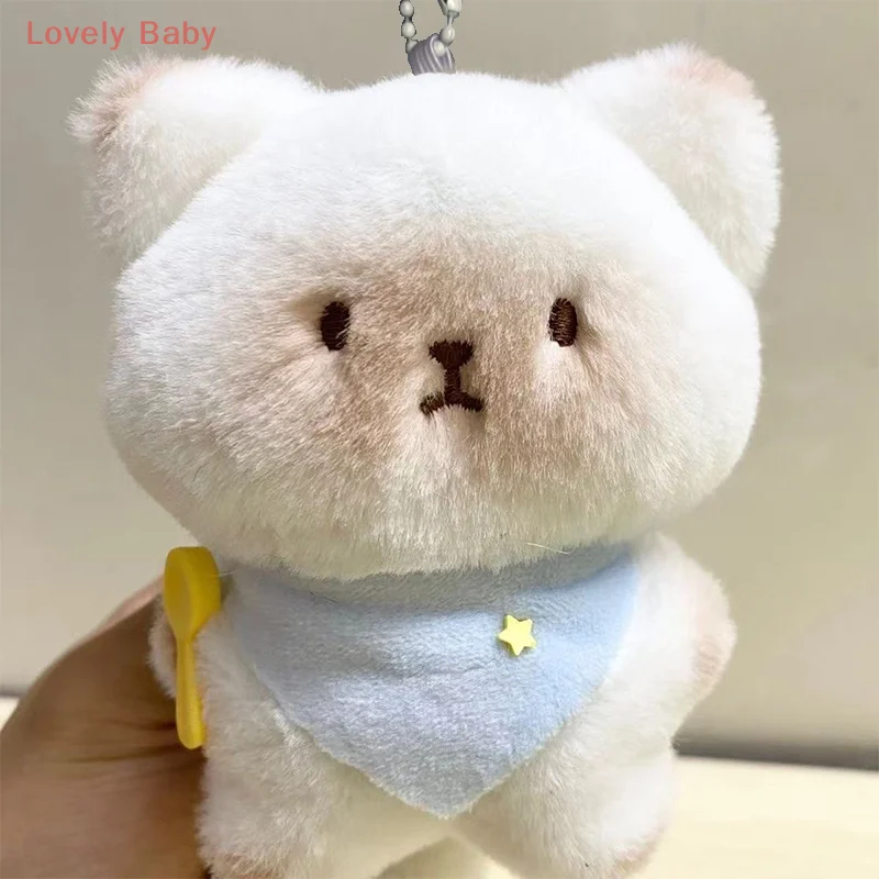 【BBS】Leuke Siamese Kat Knuffel Cartoon Kitten Hanger Zacht Gevulde Pop Sleutelhanger Autosleutel Ring Rugzak Tas Decor