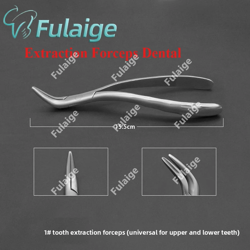 

Dental Extraction Forceps Pliers Upper Lower Residual Root Pliers Minimally Invasive Tooth Extraction Tool