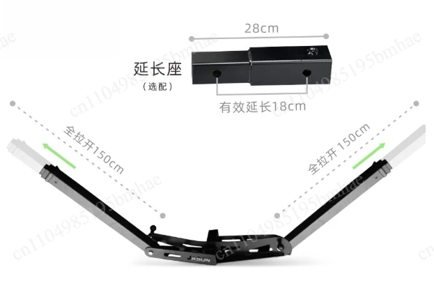 Outdoor Rear Swing Extension Trailer Bar Square Mouth Hammock for Camping Self-Driving Off-road Vehicle Hook