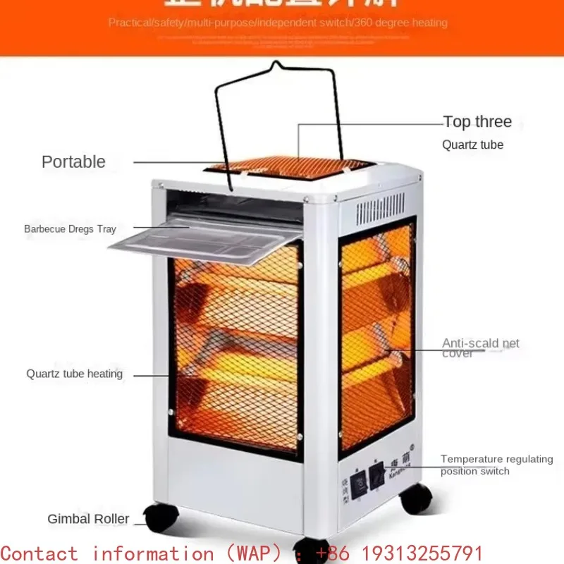 

【Best-selling】Small solar electric heater four-sided oven household energy-saving five-sided heating oven electric fan