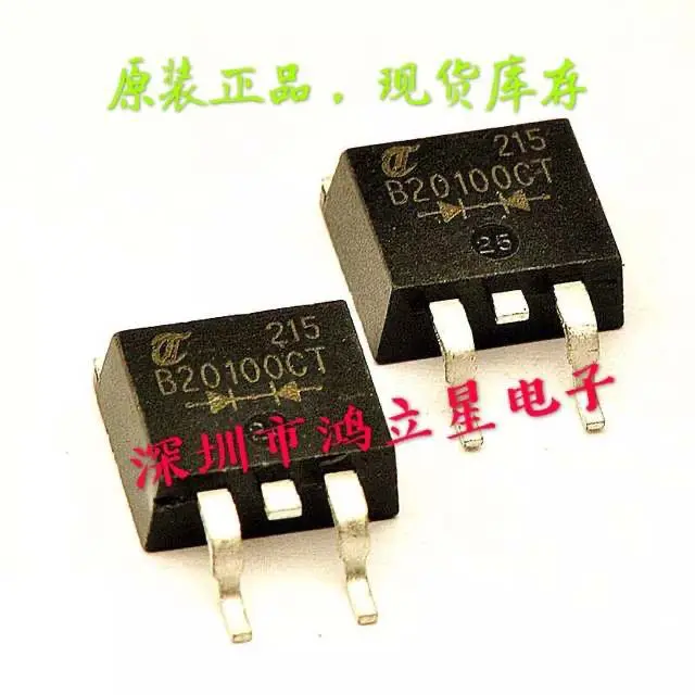 Free shipping  B20100G MBRB20100CT TO-263   20A 100V   10PCS