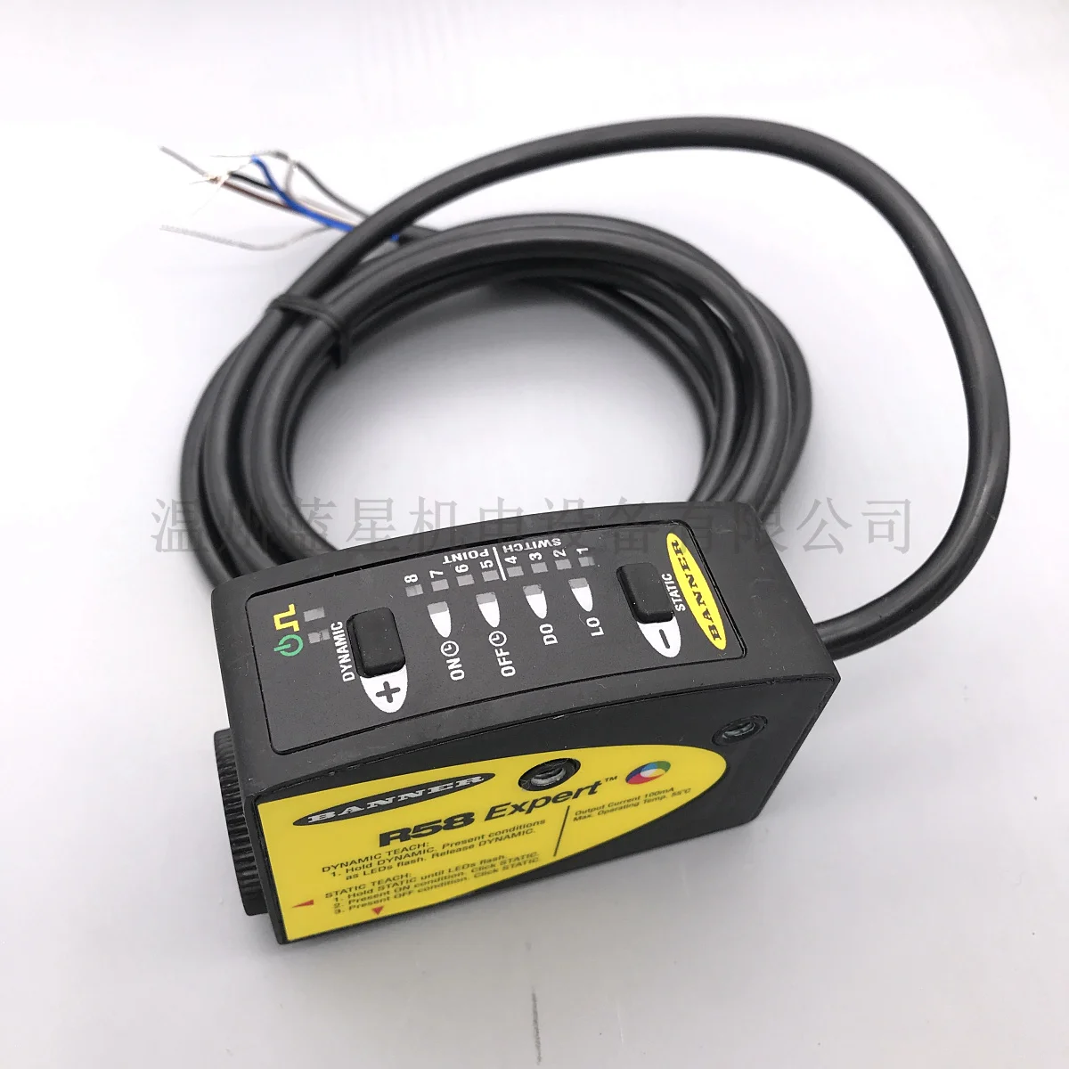 Imagem -04 - Engenharia R58 Registrar Marca Sensor R58ecrgb1 R58ecrgb2 R58ecrgb1q R58ecrgb2q