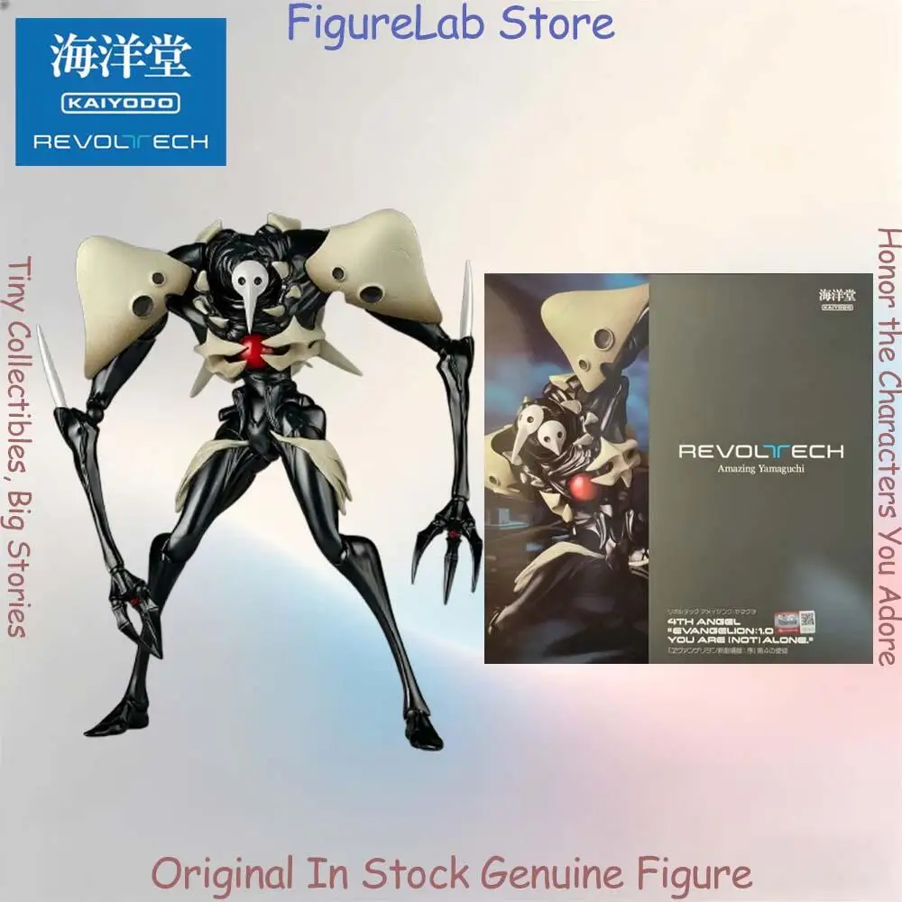 Official Genuine In Stock Kaiyodo Revoltech Sachiel Figure Anime Evagelion Action Model Boxed Toy