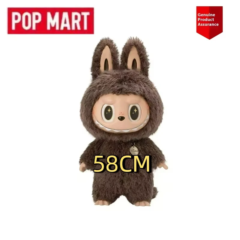 Popmart Labubu 10th Anniversary 58cm Vinyl Doll Blind Box Zimomo