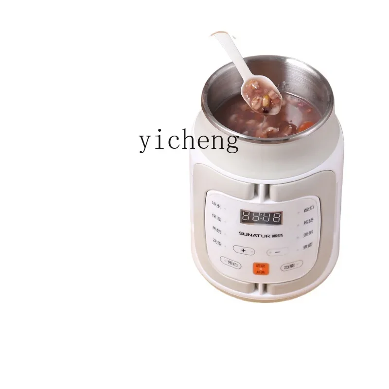 Portable Fantastic Congee Cooker Porridge Mini Small Automatic Electric Stew Cooker Health Bottle