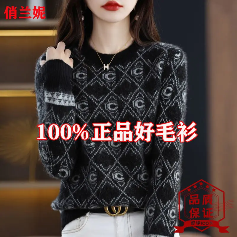 Baru warna memblokir Jacquard wanita Pullover leher bulat Sweater dasar serbaguna Sweater rajut longgar atasan