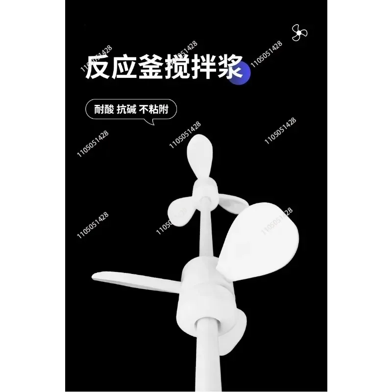 

Electric heating glass reactor stirring rod reactor stirring pulp equipment