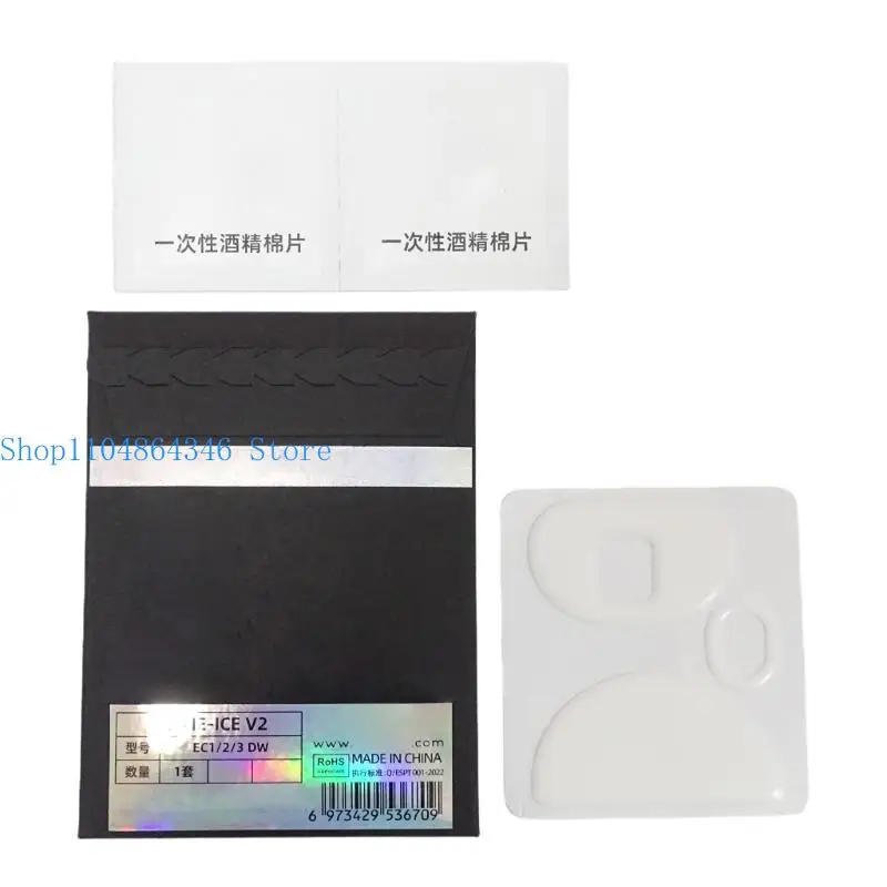 1 مجموعة Esportstiger الجليد ماوس قدم ملصقات الوسادة زلاجات الماوس Gildes ل ZOWIE ECDW EC1-DW EC2-DW EC3-DW ماوس ينزلق PTFE قدم