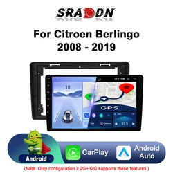 For Citroen Berlingo B9 Peugeot Partner 2008-2018 Android Car Radio Multimedia Player GPS Navigation Carplay Screen Auto Stereo